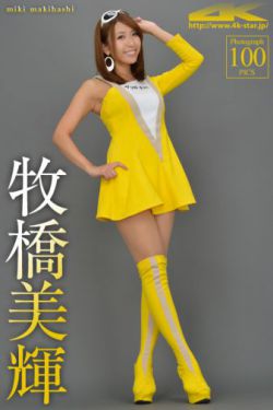 陈胜王